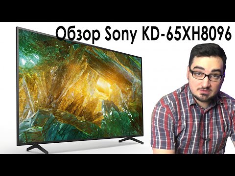 Обзор ТВ Sony KD 65XH8096