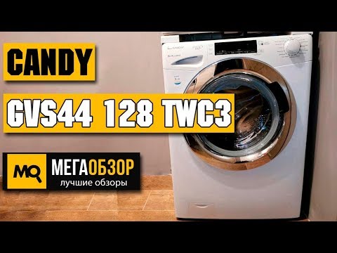 Candy GVS44 128 TWC3 обзор стиральной машины
