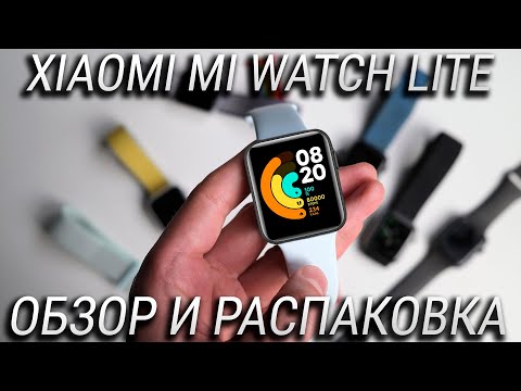 Xiaomi Mi Watch Lite обзор и распаковка (Redmi Watch) / Xiaomi mi Band 6 теперь не нужен?