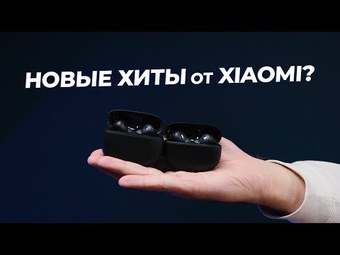 🎧Обзор и сравнение наушников Xiaomi Buds 3 и Xiaomi Buds 3T Pro