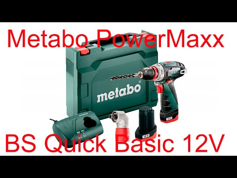 ОНЛАЙН ТРЕЙД.РУ — Дрель-шуруповерт аккумуляторная Metabo PowerMaxx BS Quick Basic 12В (600156950)