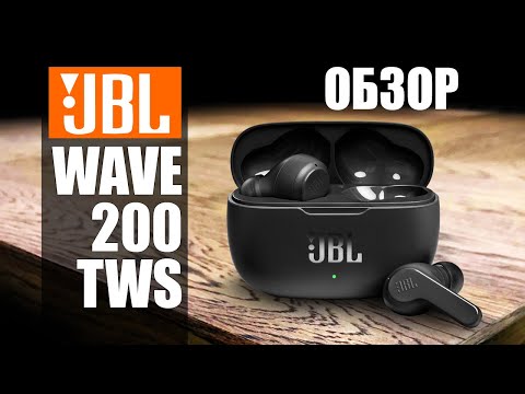 Обзор наушников JBL Wave 200TWS