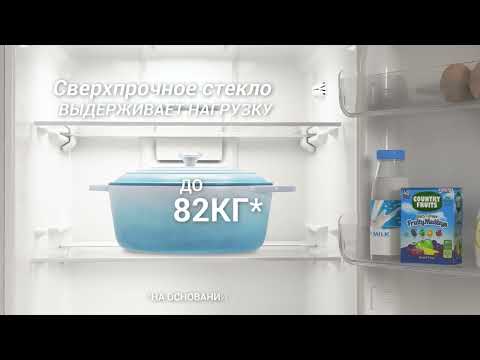 Холодильник двухкамерный Indesit ITR 4180 W