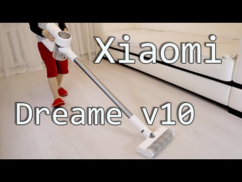 Пылесос Xiaomi Dreame V10 Тест и впечатления