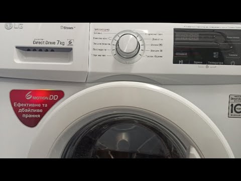 Обзор стиральной машины LG модель F2J3HS0W
