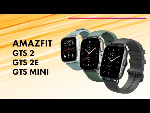 Amazfit GTS 2, 2e, 2 Mini | Обзор + СРАВНЕНИЕ 🔥 Стоит ли ПОКУПАТЬ?!