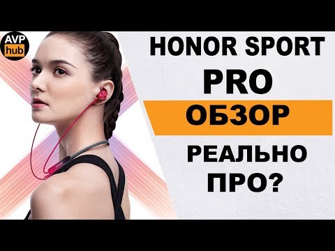 Обзор HONOR Sport PRO am66 / Лучшие беспроводные наушники до 5000