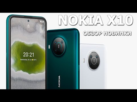 Nokia X10 полный обзор отличного смартфона