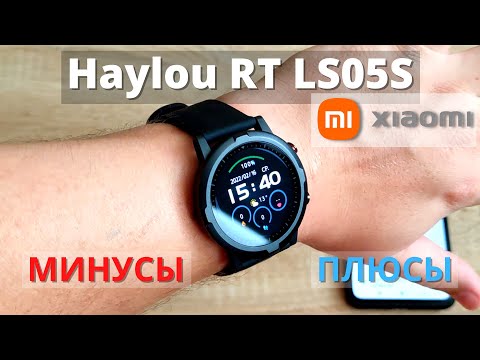 Xiaomi Haylou RT LS05S - обзор и первое впечатление ► самые доступные умные часы Сяоми!