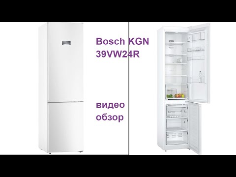 Видео обзор: холодильник Bosch 4 VitaFresh KGN39VW24R