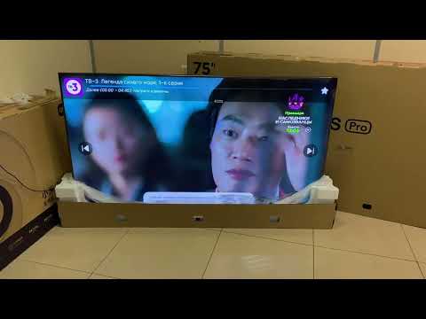 Телевизор Xiaomi Mi TV ES Pro 75” 4K 120Hz (2022) русифицированный