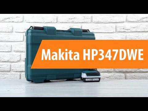 Распаковка шуруповерта Makita HP347DWE / Unboxing Makita HP347DWE