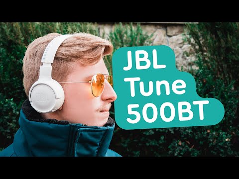 JBL Tune 500BT Обзор - Звучабельно. Недорого. Надежно.