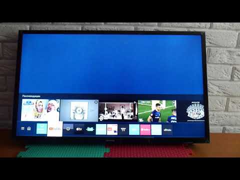 Телевизор Samsung UE32T4500AUXUA - проверен и настроен