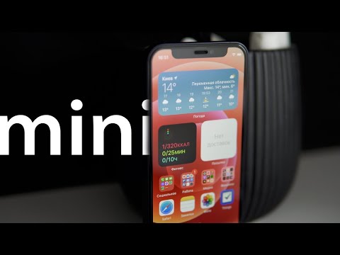iPhone 12 mini — Полный обзор и опыт использования спустя 2 месяца!