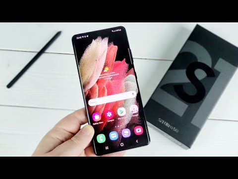Samsung Galaxy S21 Ultra 5G: распаковка и первые впечатления!