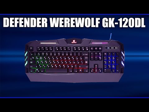 Игровая клавиатура Defender Werewolf GK-120DL