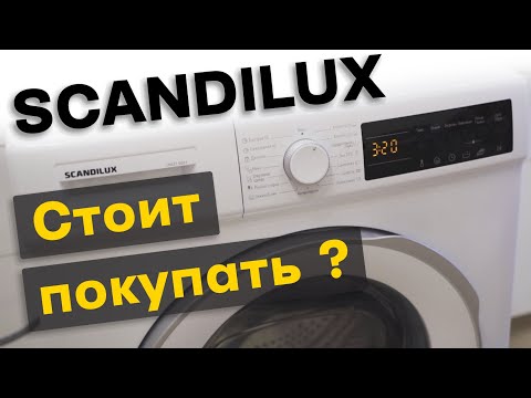 Обзор Стиральной Машины Scandilux LM2T6011