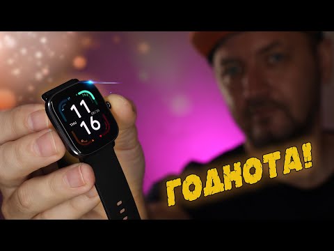 Самый ТОП от Xiaomi! Лучшие смарт часы Amazfit GTS 2 mini!