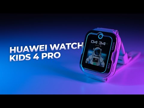 ⌚👦Самые умные детские часы? Обзор Huawei Watch Kids 4 Pro