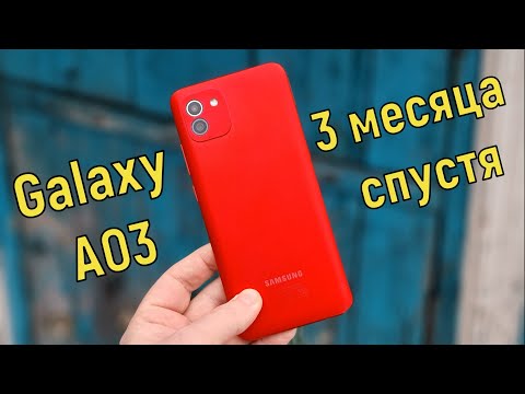 Samsung Galaxy A03: честный обзор!