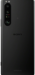 Sony Xperia 1 III сзади