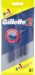 Gillette 2 в упаковке