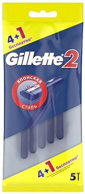 Gillette 2 в упаковке