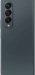 Samsung Galaxy Z Fold4 в сложенном виде сзади