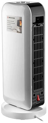 BRAYER BR4802 сзади