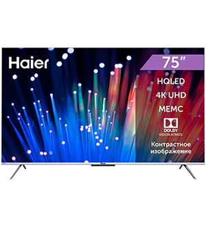 Haier 75 Smart TV S3