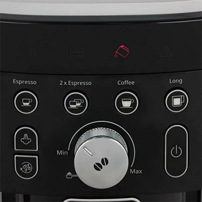 DeLonghi ECAM 250.23 SB дисплей
