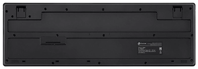 Oklick-95KW-szadi Oklick 95KW сзади