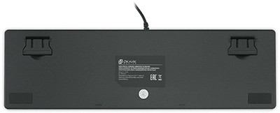 Oklick 970G сзади