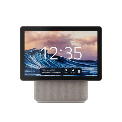 Яндекс Станция Дуо Макс спереди