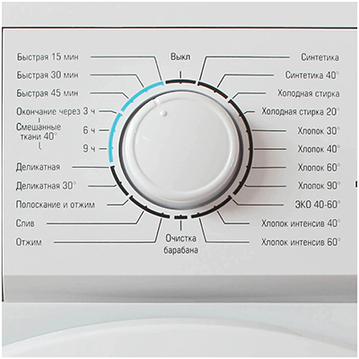 Бирюса WM-ME510/04 дисплей