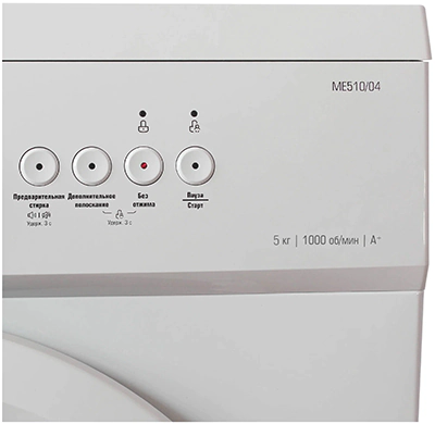 Бирюса WM-ME510/04 дисплей