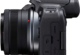 Canon EOS R10 сбоку