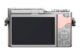 Panasonic Lumix DMC GF 9 Kit 12-32 экран