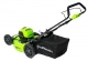 Greenworks GD40LM46HP сзади