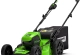 GreenWorks GD60LM46HP