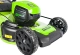 GreenWorks GD60LM46HP спереди