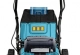 Makita DLM462Z спереди