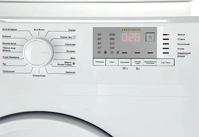 Beko WRE6512BWW дисплей