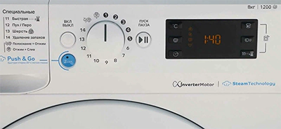 10 лучших стиральных машин Indesit [август 2025 г.]