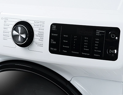 Бирюса-WM-SBM1014-15-display Бирюса WM-SBM1014/15 дисплей