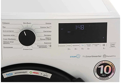 Beko WSPE 6H616 W дисплей