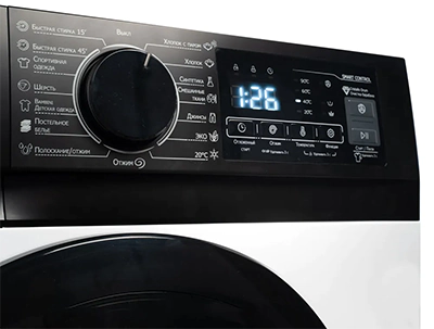 DeLonghi JULIA L 724 VI дисплей