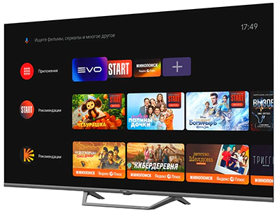 Haier 65 Smart TV S2 Pro справа