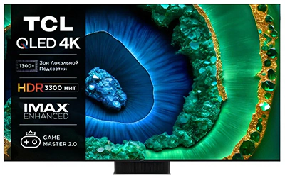 3 лучших телевизора TCL на 65 дюймов [август 2025 г.]